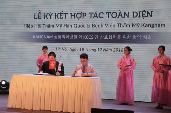 Kangnam - địa chỉ nâng chân mày có phun xăm cam kết an toàn