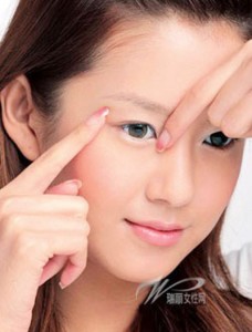 Xóa bọng mỡ mí mắt dưới bằng phương pháp nào?