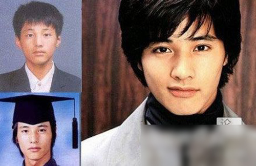 Top nam sao Hàn sở hữu đôi mắt đẹp nhất K-pop11