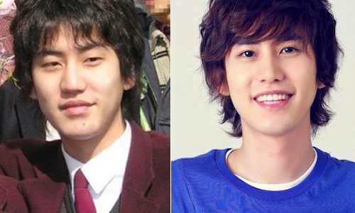 Top nam sao Hàn sở hữu đôi mắt đẹp nhất K-pop10