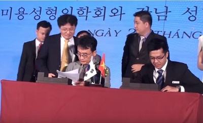 giá nâng cung mày 567