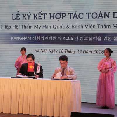 BVTM Kangnam – Đối tác chiến lược, hợp tác với hiệp hội thẩm mỹ KCCS